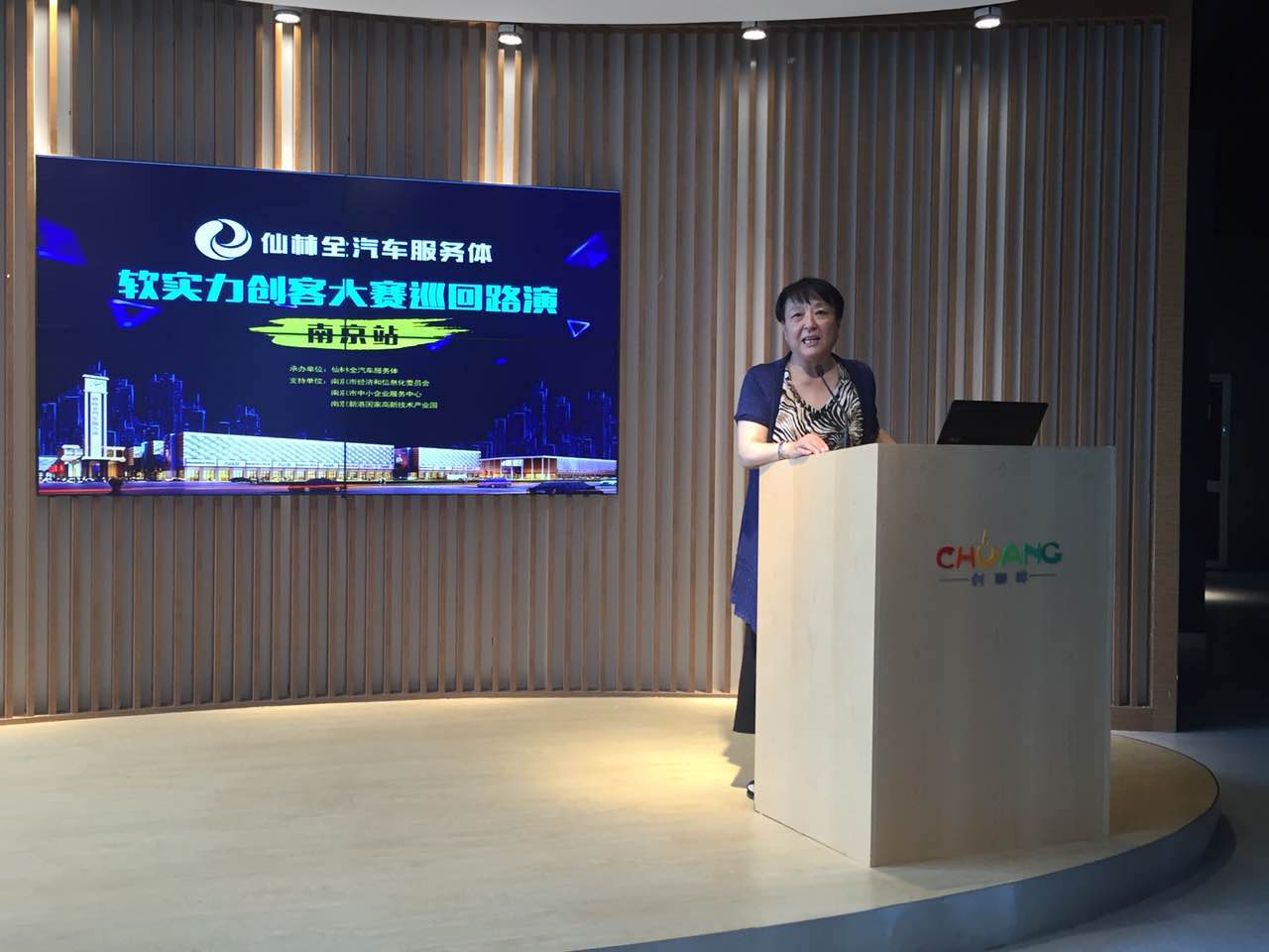 洋福汽配老总杨杰：直播维修、放心消费